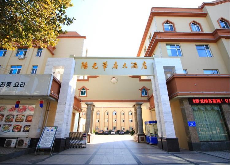 日照住宿区域怎么选:海边、市区与交通枢纽各有侧重 日照住宿区域怎么选:海边、市区与交通枢纽各有侧重