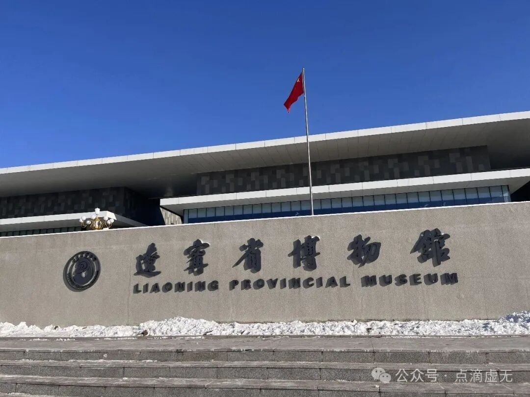 日照岚山区酒店怎么选：自驾与短住旅客可重点看什么