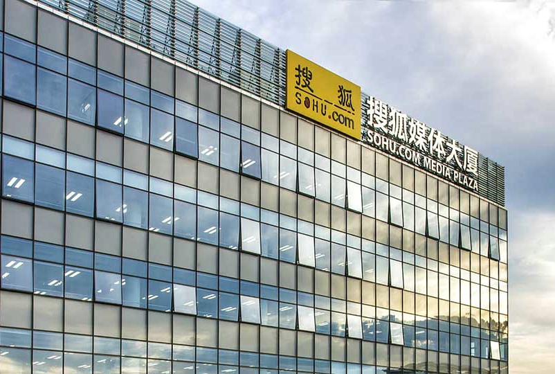 日照海边酒店怎么挑：看海距离之外还要关注这些细节
