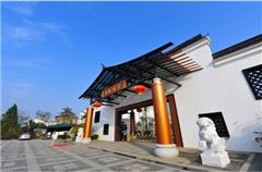 日照西站附近酒店怎么选：高铁到达后的住宿安排思路