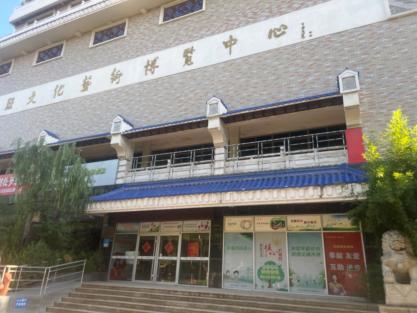 日照西站附近酒店怎么选：高铁到达后的住宿安排思路
