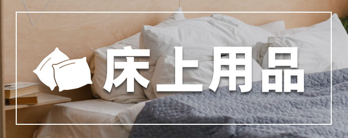日照万平口附近酒店怎么选：看海、游玩与休息的平衡 日照 日照万平口附近酒店