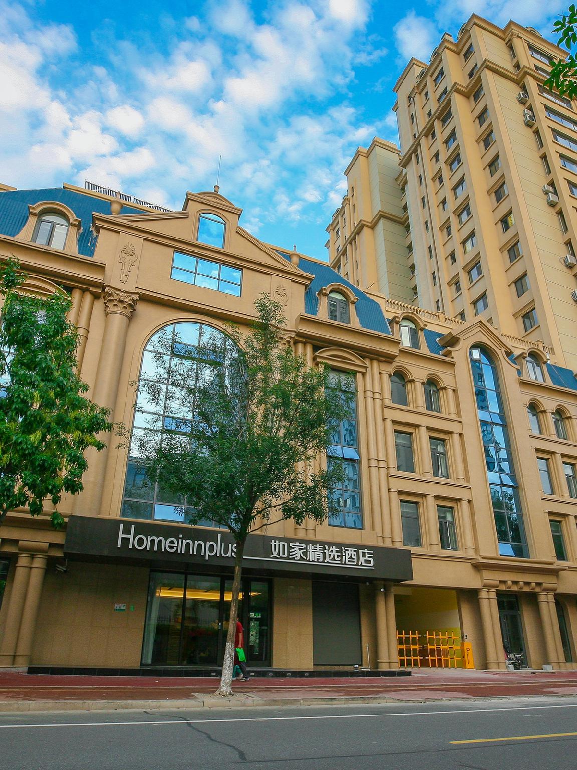 万平口酒店入住攻略:步行游海边时怎样选择更方便 万平口酒店入住攻略:步行游海边时怎样选择更方便