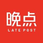 日照精品酒店适合哪些游客:设计感之外还要看实用性