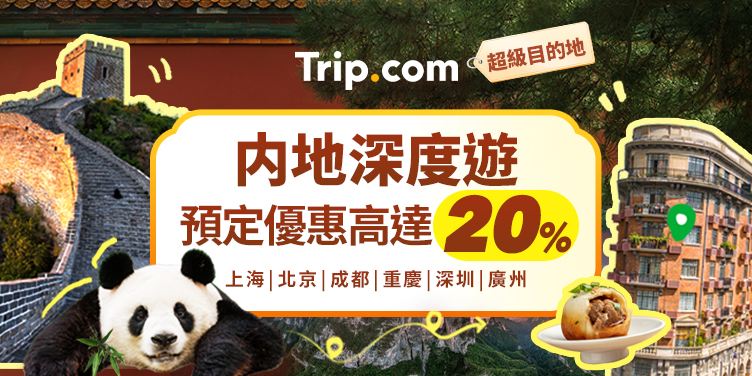 日照公寓酒店怎么选:长住与多人旅行的实用考虑 日照公寓酒店怎么选:长住与多人旅行的实用考虑