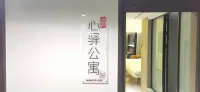 日照酒店哪家好怎么判断:不要只看单一评分 日照酒店哪家好怎么判断:不要只看单一评分
