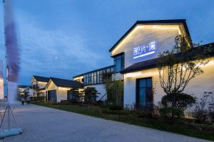 日照住宿哪里便宜:控制预算的几种实用方法