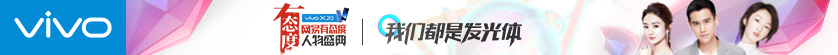 日照便宜宾馆推荐思路:预算有限时优先保住哪些体验 日照便宜宾馆推荐思路:预算有限时优先保住哪些体验